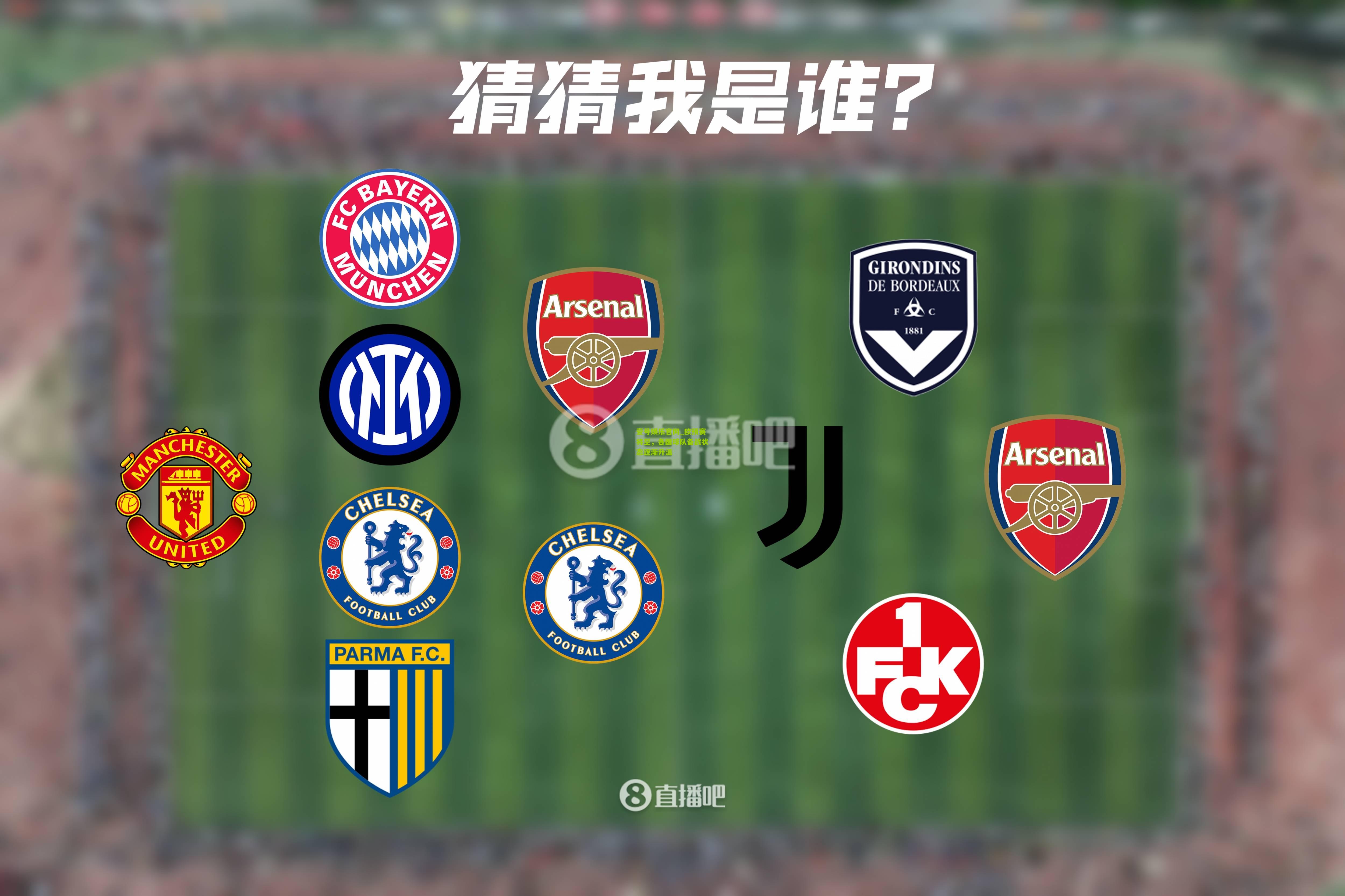 欧预赛将至，各国球队备战状态逐渐升温